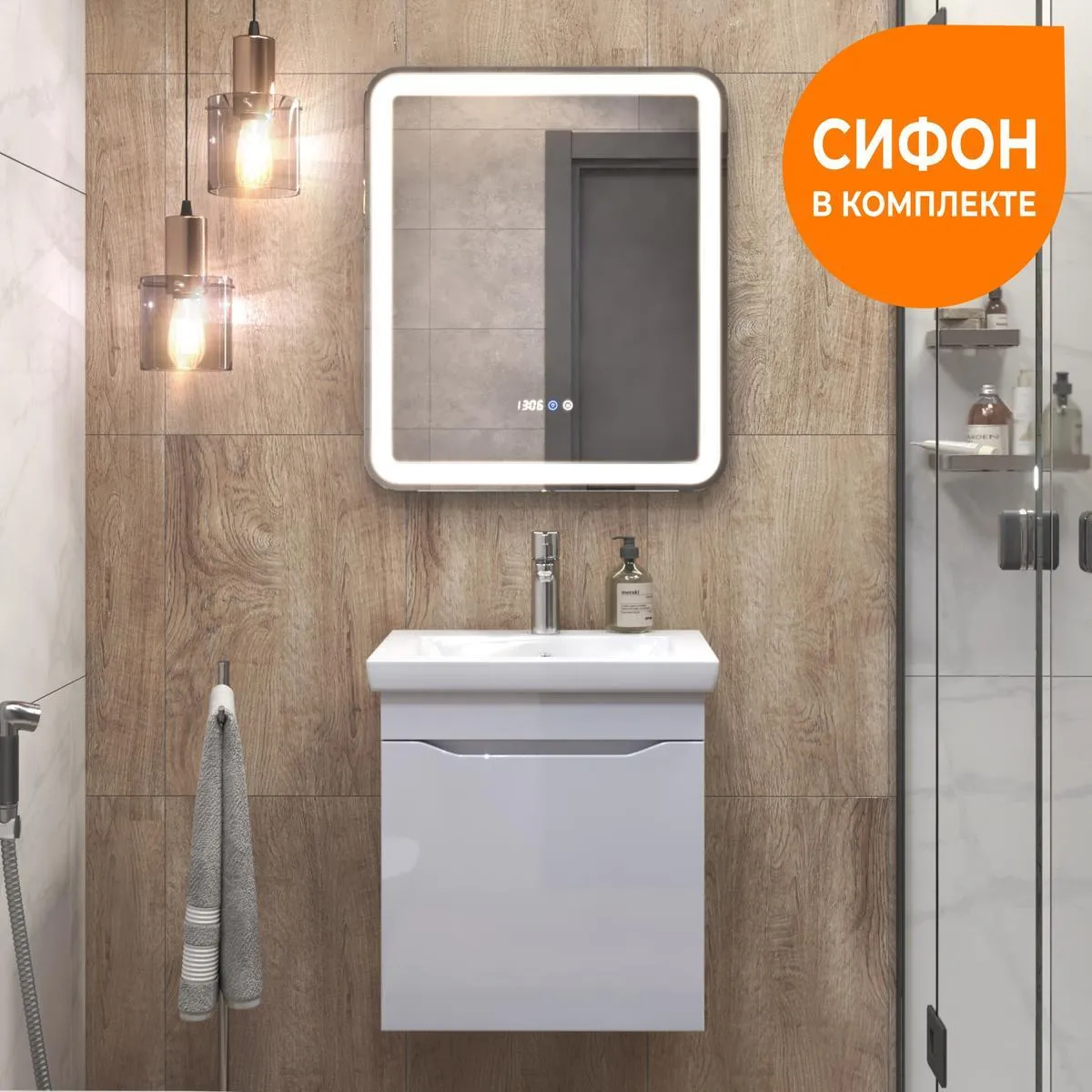 Тумба с раковиной подвесная VIGO Grani 028 белый, 50 см