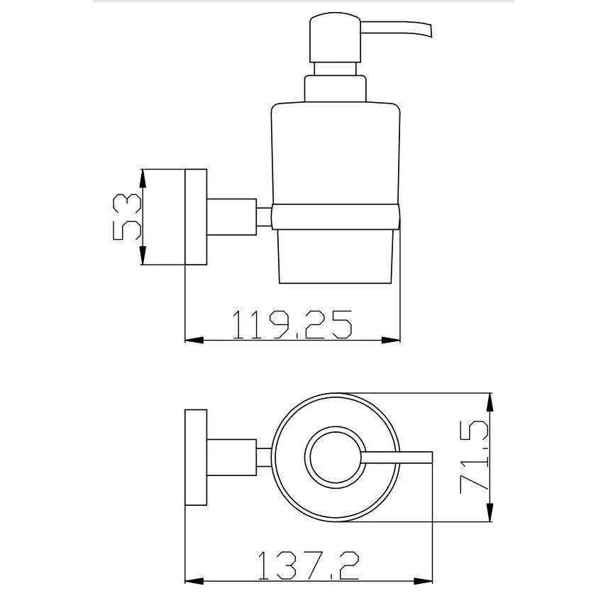 Дозатор жидкого мыла Rav Slezak COLORADO COA0303, хром