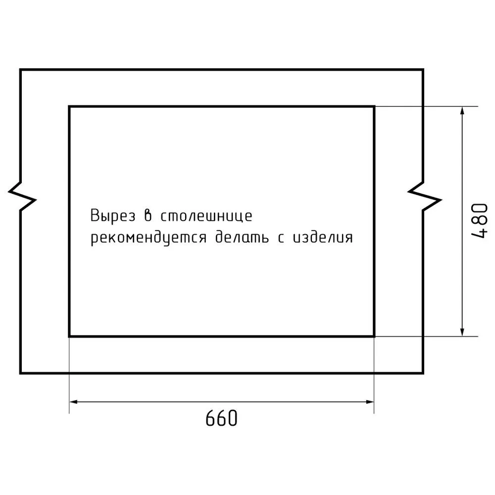 Кухонная мойка GranFest VERTEX 680L, черный