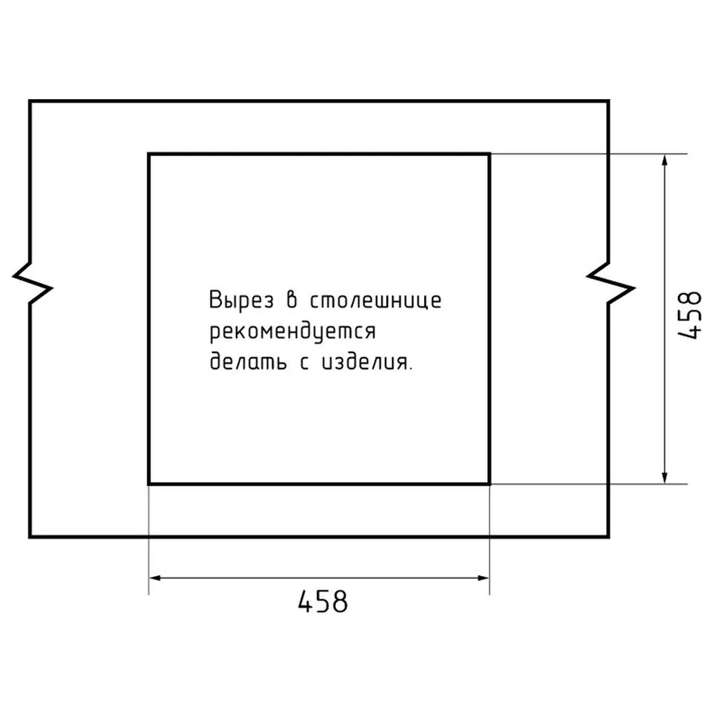 Кухонная мойка GranFest QUARZ 48, белый