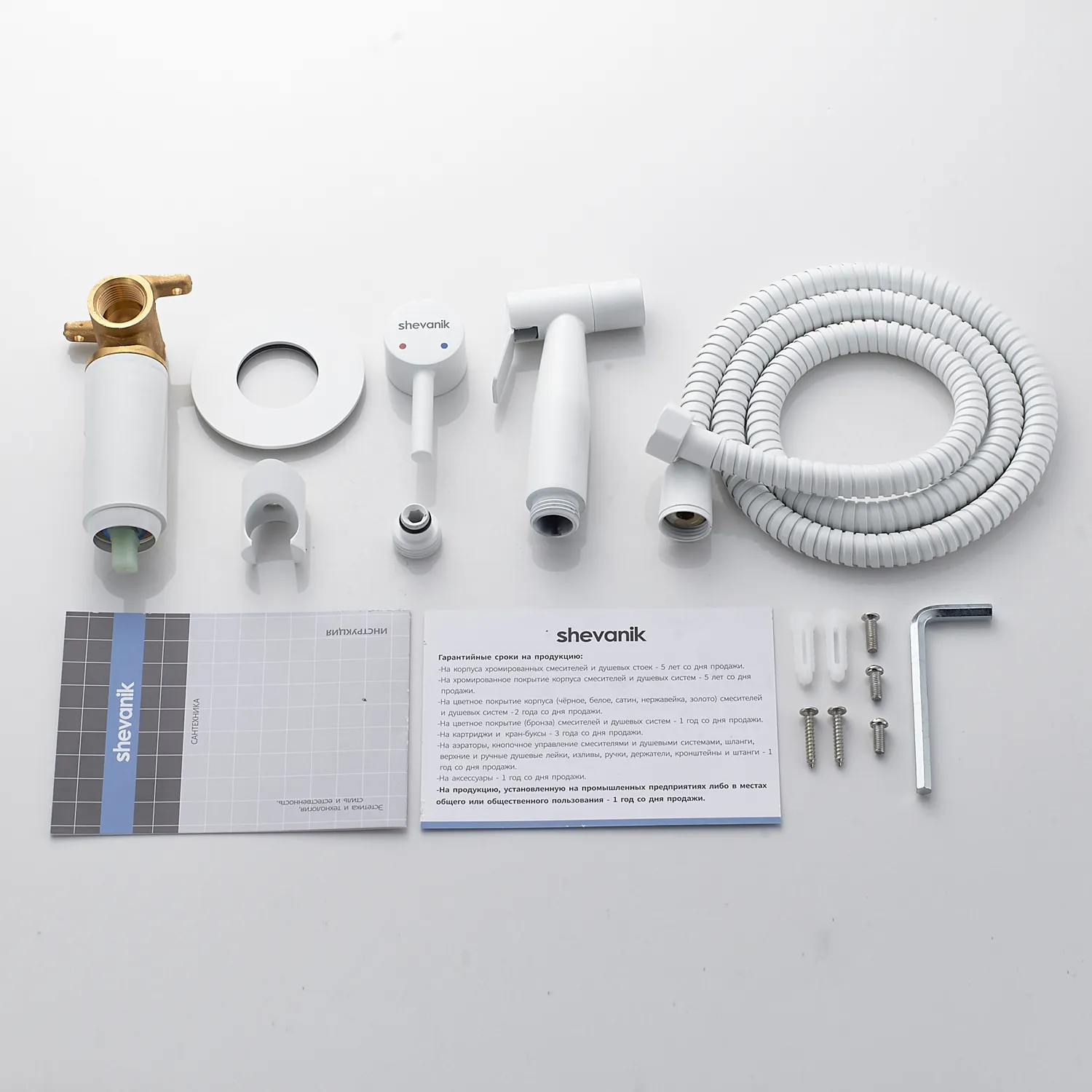 Гигиенический душ со смесителем Shevanik S147C, белый