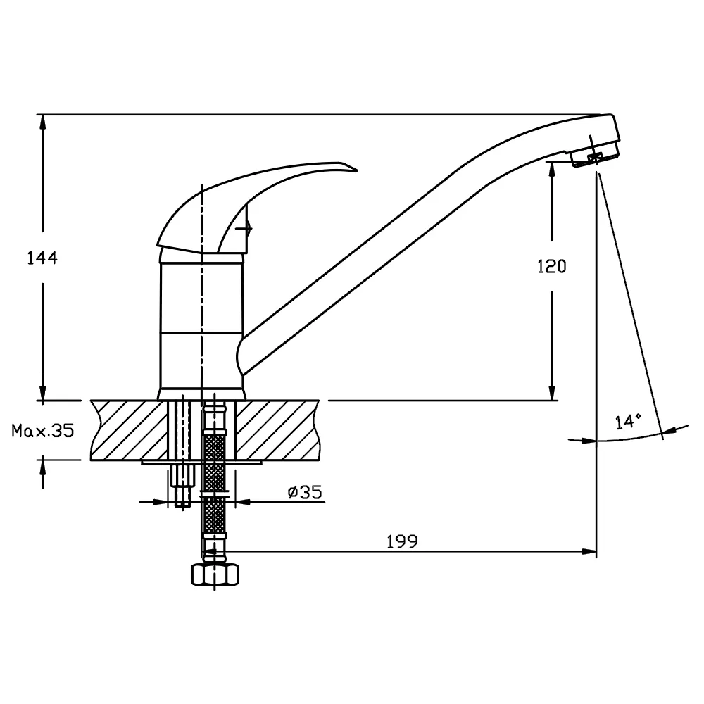 Смеситель для кухни GranFest Z-3321, бежевый