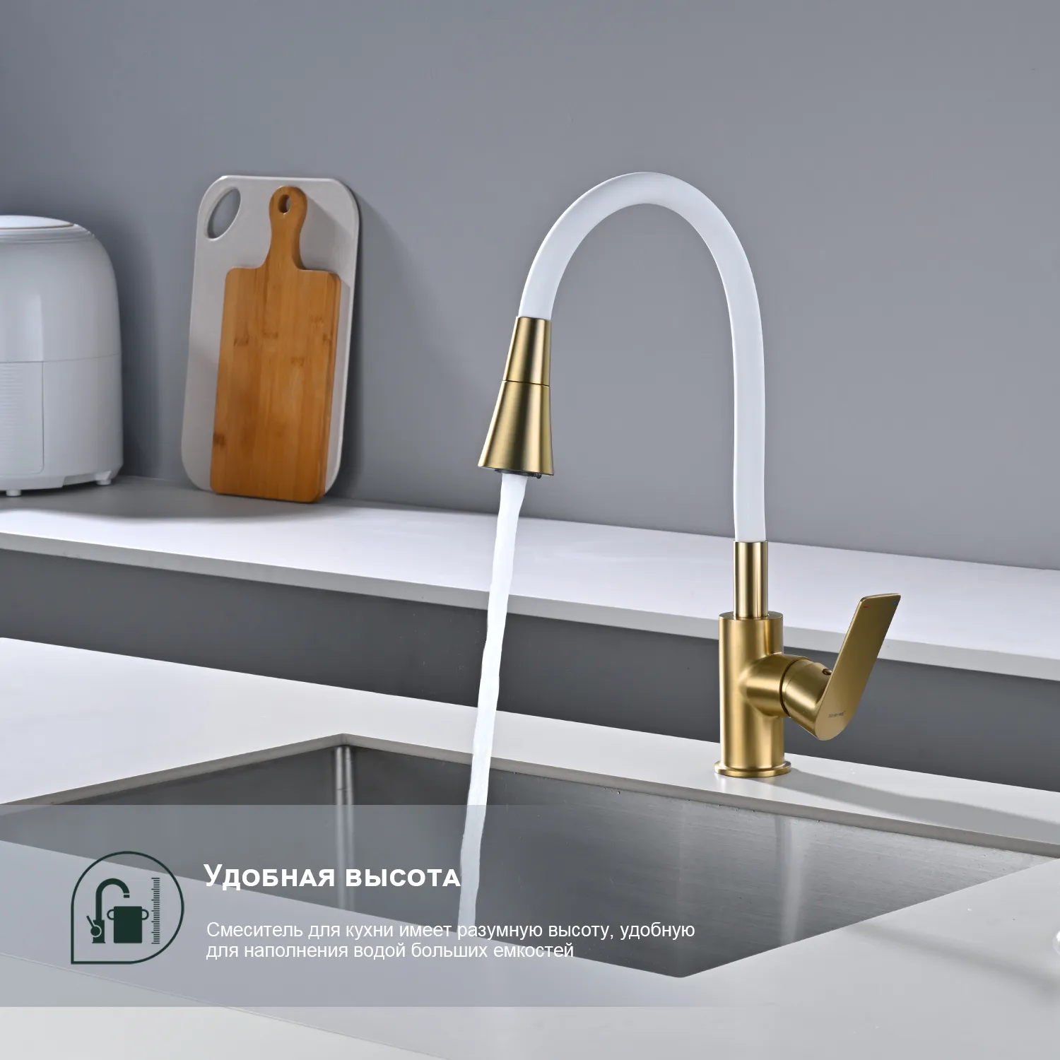 Смеситель Splenka для кухни (S05.43.03)