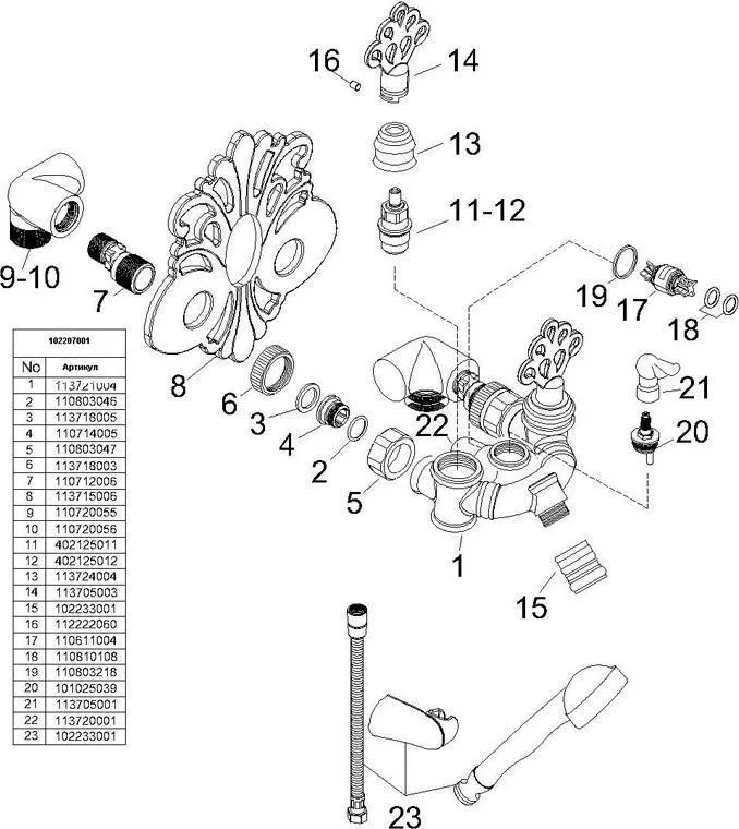 Смеситель для ванны E.C.A OTTOMAN с душевым комплектом антик лак (102202001EX)