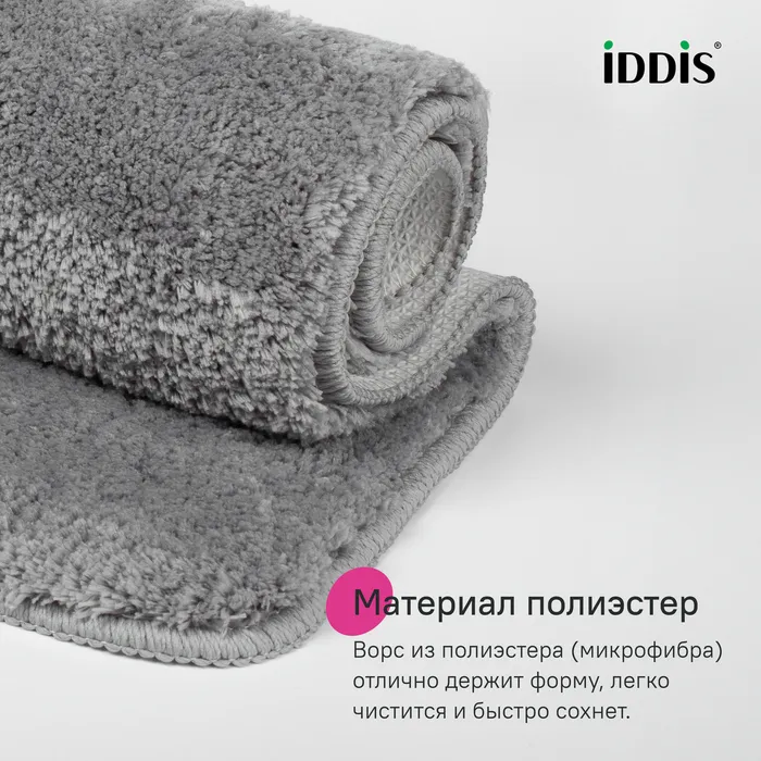Коврик для ванной комнаты с вырезом, 50х50, микрофибра, серый, IDDIS, BTLT02Mi12