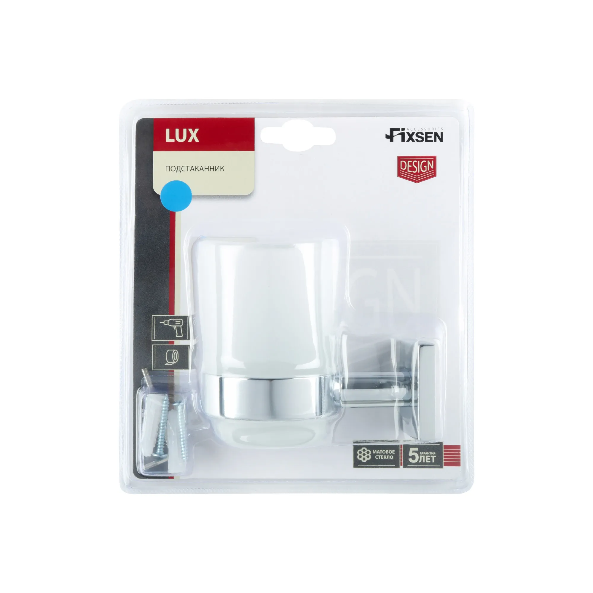 Подстаканник одинарный Fixsen Lux Chrome, FX-15006