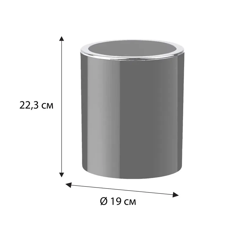 Ведро 5 л Fixsen ROUND BLACK FX-454-6, черный