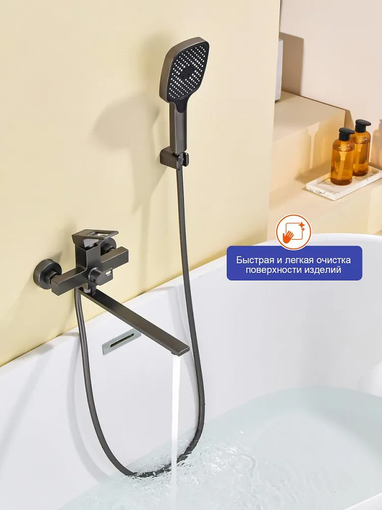 Смеситель для ванны Prohanss P65.22.09, графит