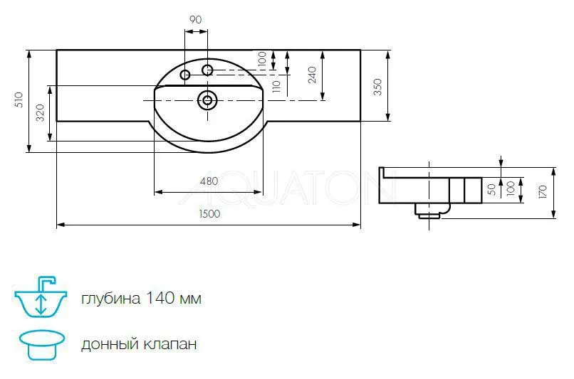 Раковина Акватон Отель 5/150 с навесами (1A70133NOT010)