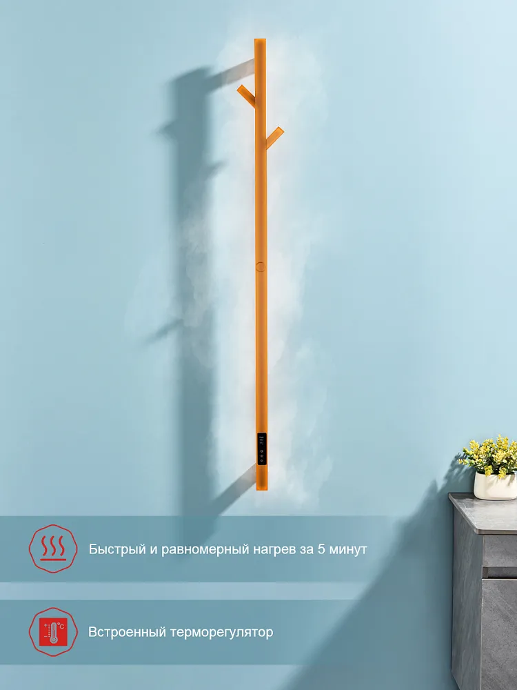 Полотенцесушитель электрический RAGLO R350.13.33 настенный сенсорный узкий с терморегулятором, матовая медь
