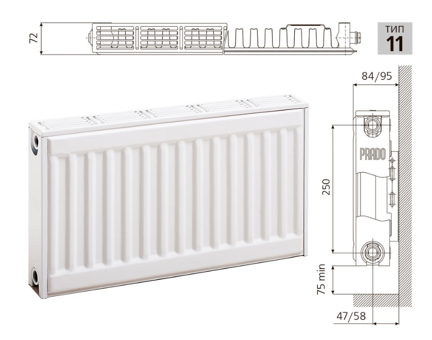Радиатор стальной панельный PRADO Classic C11 500х1600 с боковым подключением
