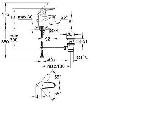 Смеситель для раковины GROHE Euroeco корпус маленький, хром (арт. 23262000)