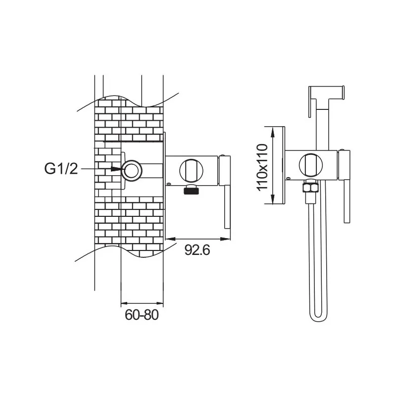 Гигиенический душ со смесителем Rose R235, хром