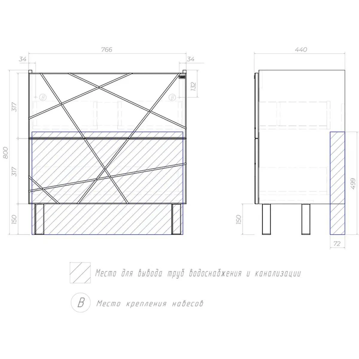 Тумба с раковиной напольная VIGO Geometry 025, 80 см
