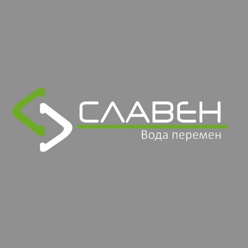 Славен