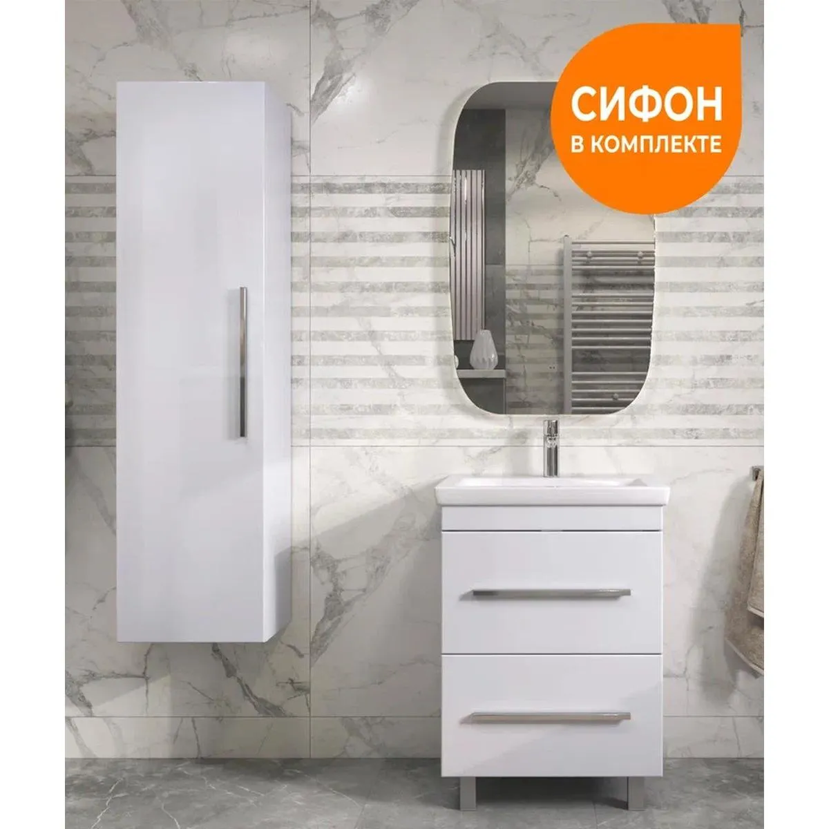 Тумба с раковиной напольная VIGO Land 019, 60 см