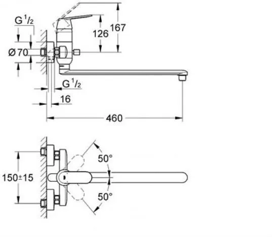 Смеситель для ванны GROHE Eurosmart Cosmopolitan с длинным изливом, хром (арт. 32847000)