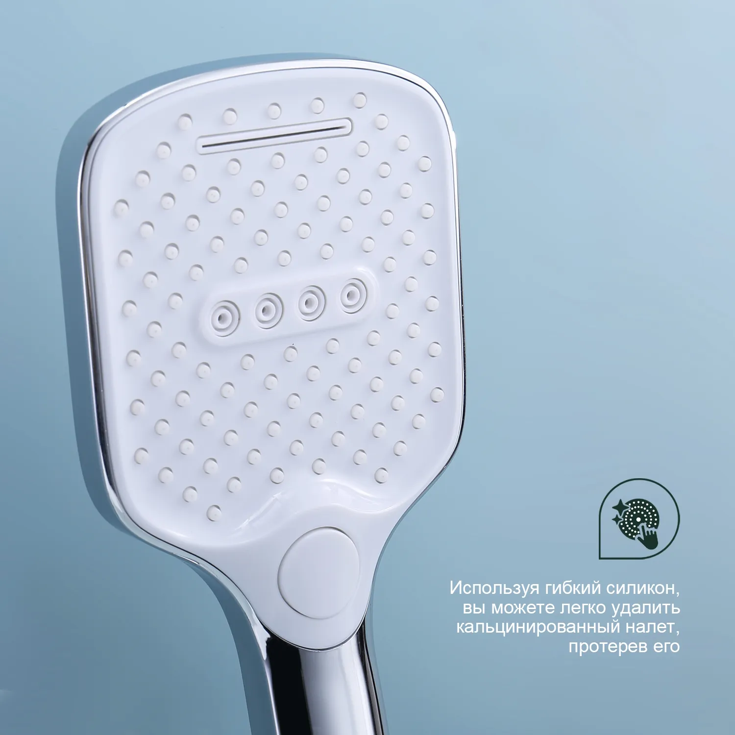 Смеситель Splenka универсальный для ванны  (S30.22)