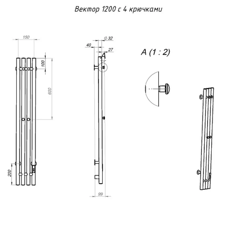 Полотенцесушитель электрический (нестандартная) Тругор Пэк сп Вектор 120х15 см, черный