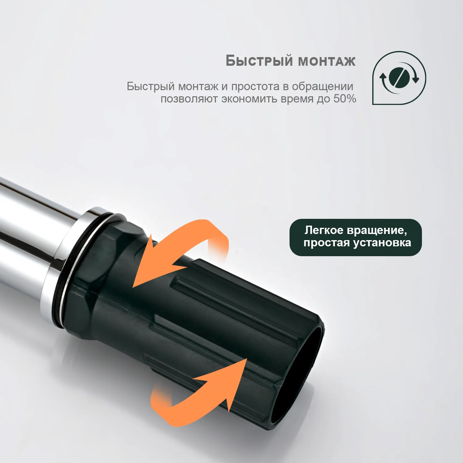 Смеситель Splenka S30.15 для раковины высокий монолитный, хром