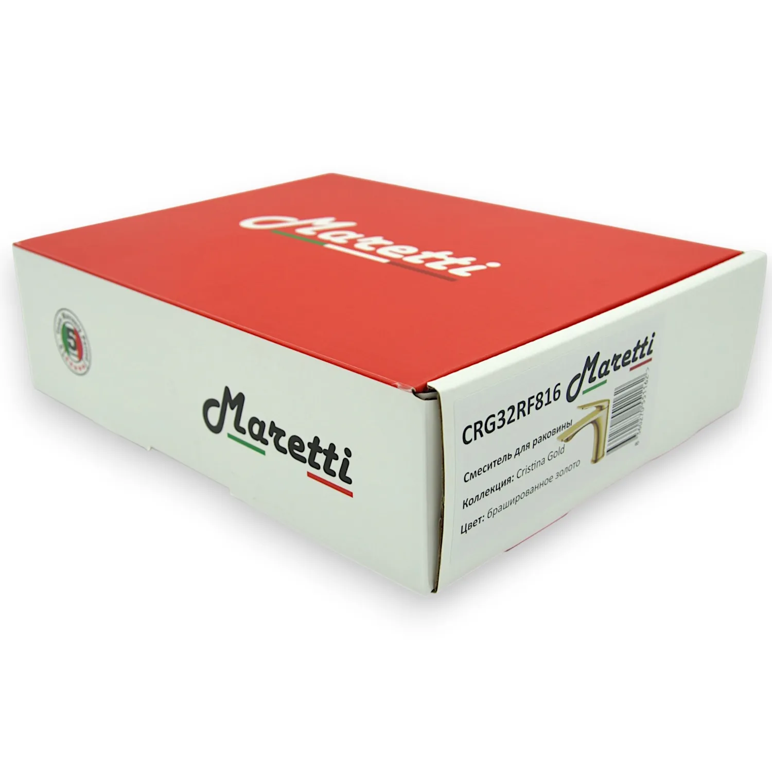 Смеситель для раковины Maretti Cristina Gold CRG32RF816, брашированное золото