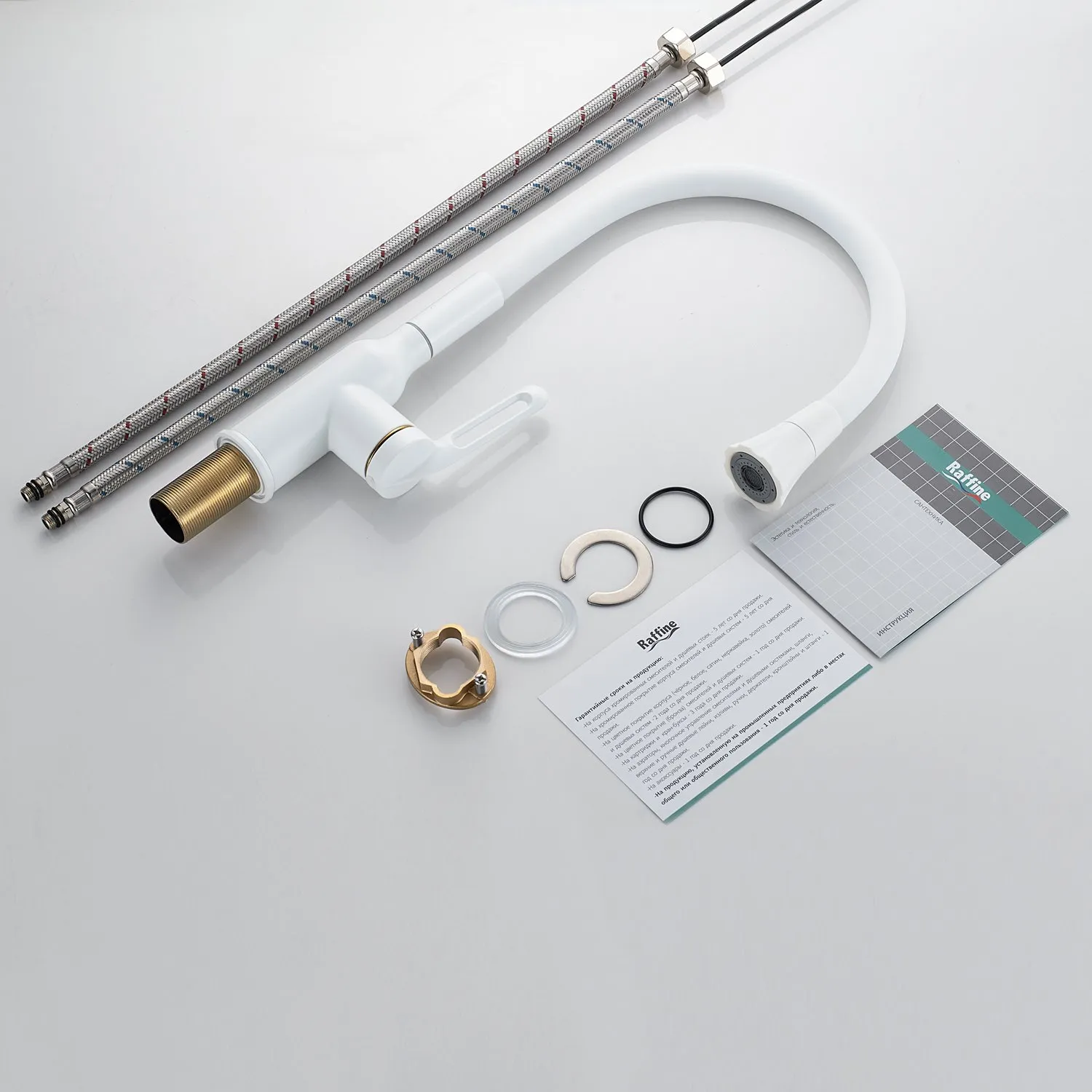 Смеситель для кухни с гибким изливом Raffine F303C-1, белый