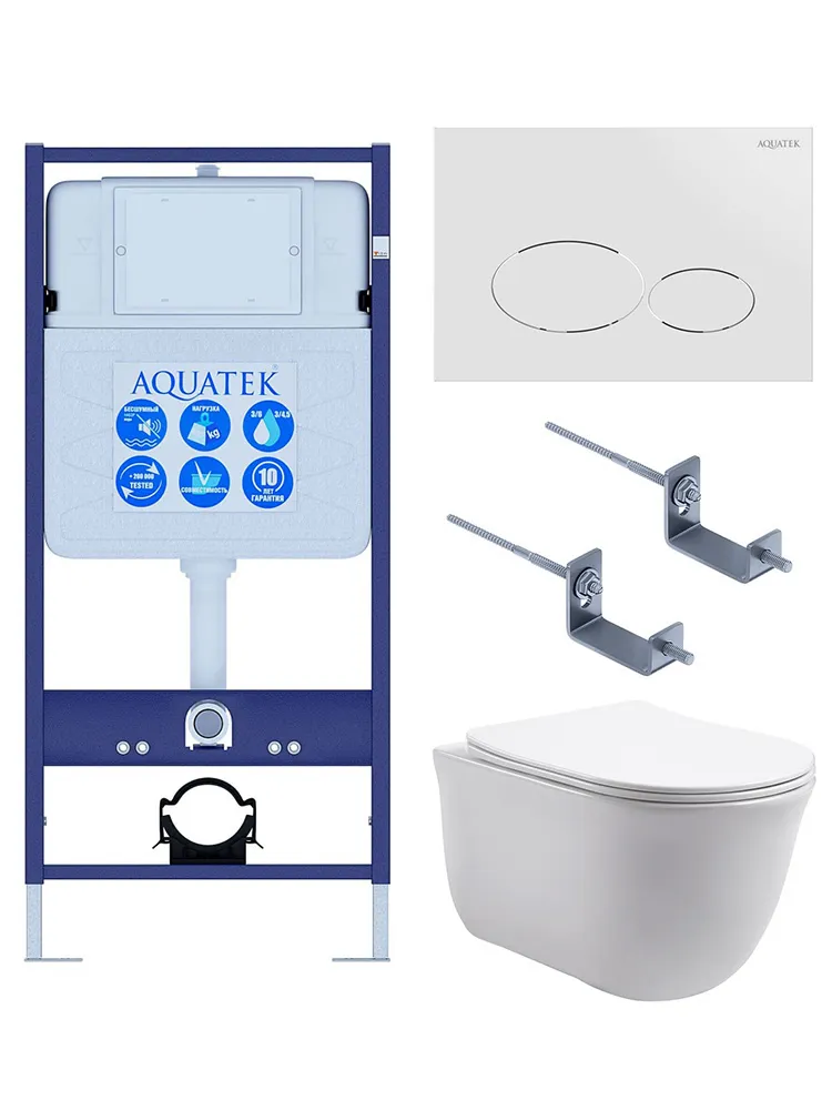 SET AQUATEK КЛАССИК-071 4в1 (рама AQUATEK Standard INS-0000012 +крепеж KKI-0000002+кнопкаKDI-0000071+унитаз КЛАССИК AQ1111-00 с крышкой)