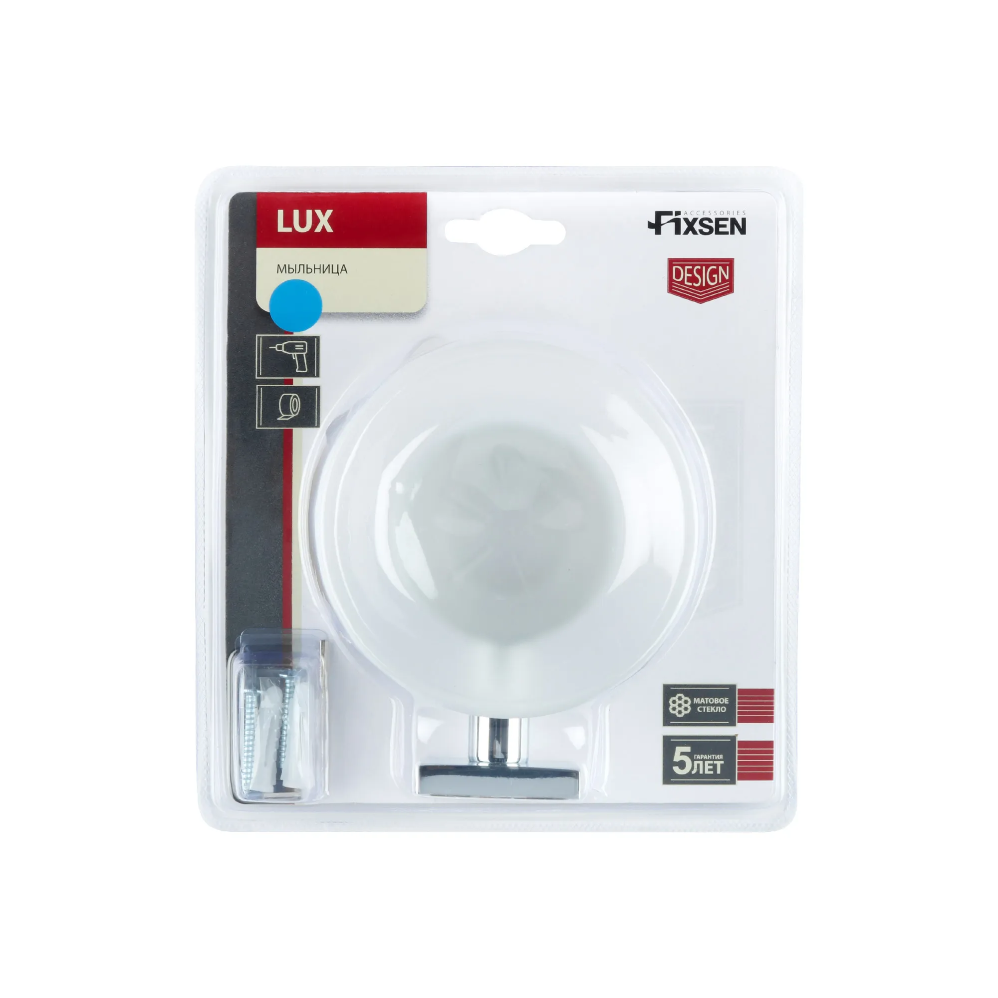 Мыльница стеклянная Fixsen Lux Chrome, FX-15008