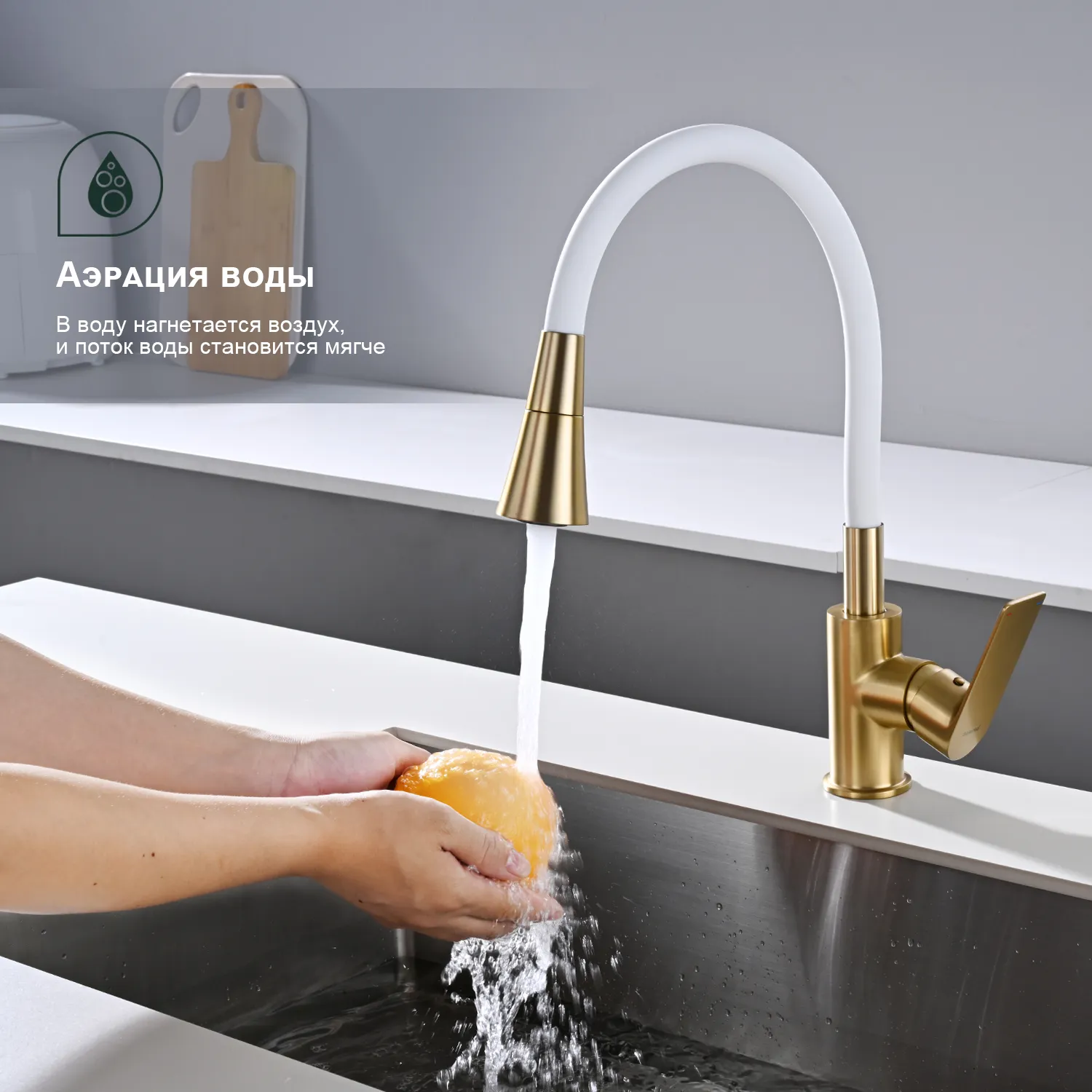 Смеситель Splenka для кухни (S05.43.03)