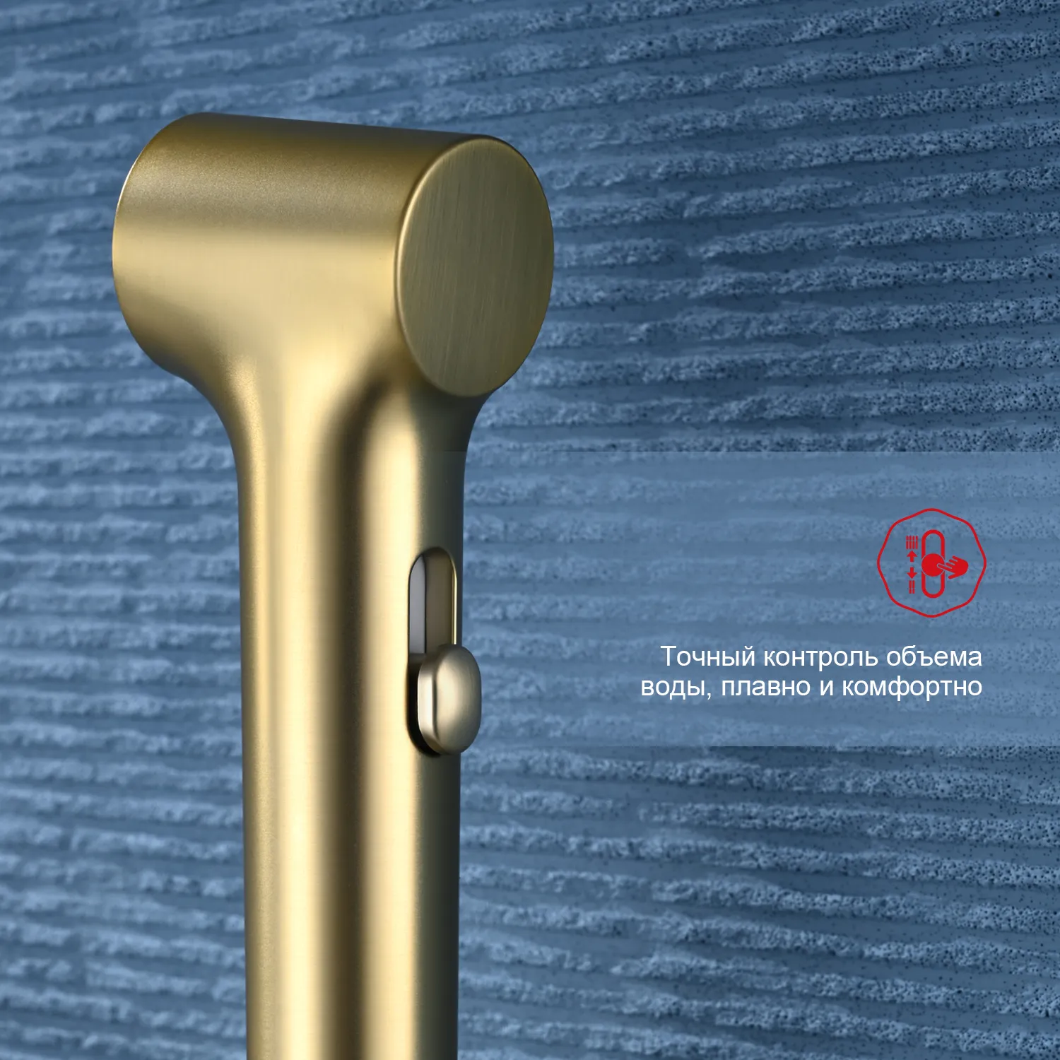 Смеситель Raglo настенный с гигиеническим душем (R03.51.03)