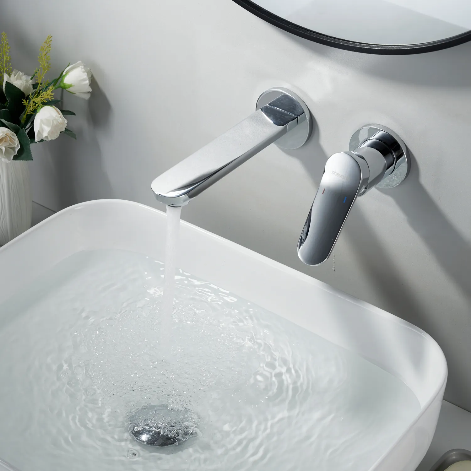 Смеситель для раковины встраиваемый Shevanik S4341, хром