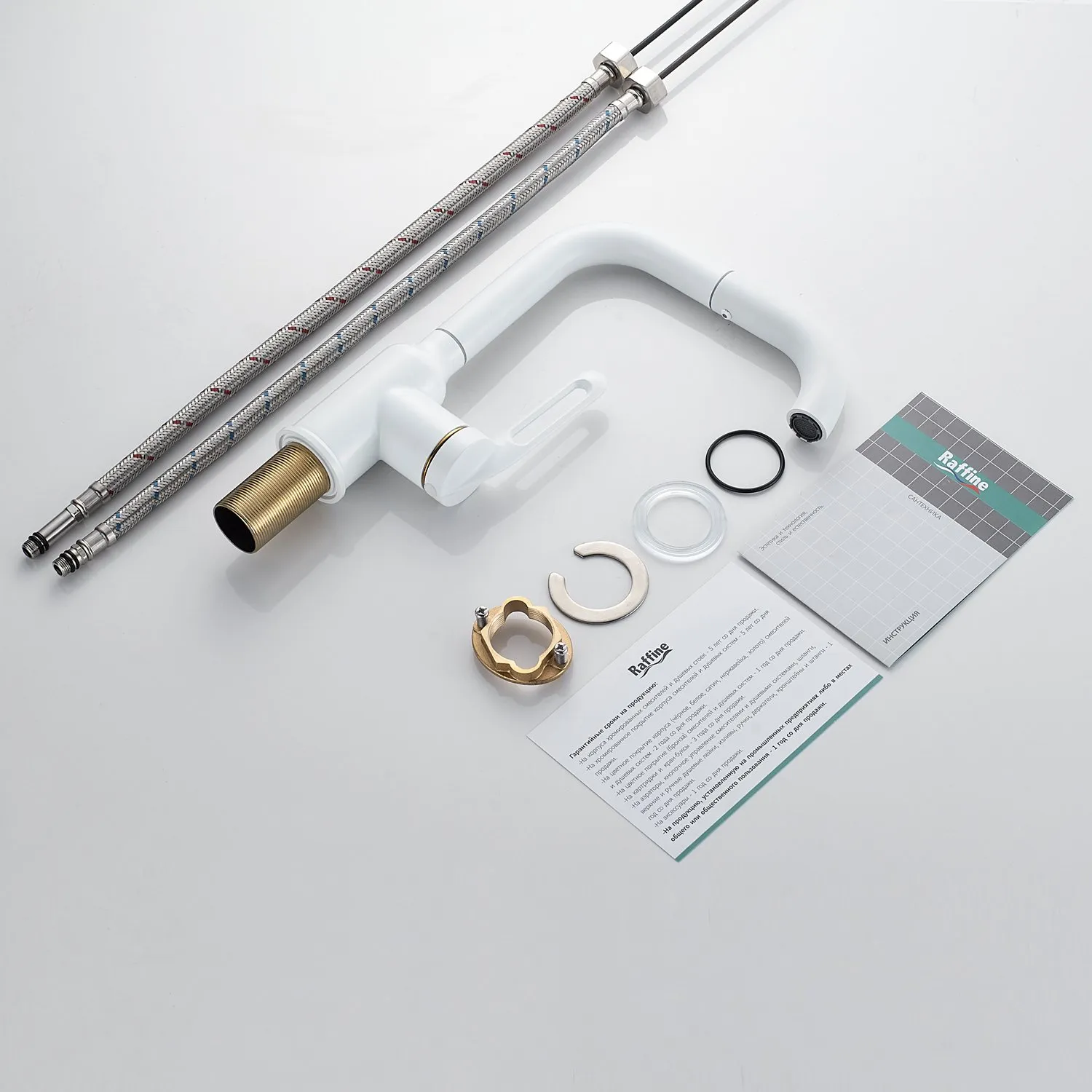 Смеситель для раковины Raffine F201C, белый