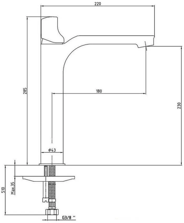 Смеситель для раковины с высоким корпусом E.C.A Myra 102108984HEX