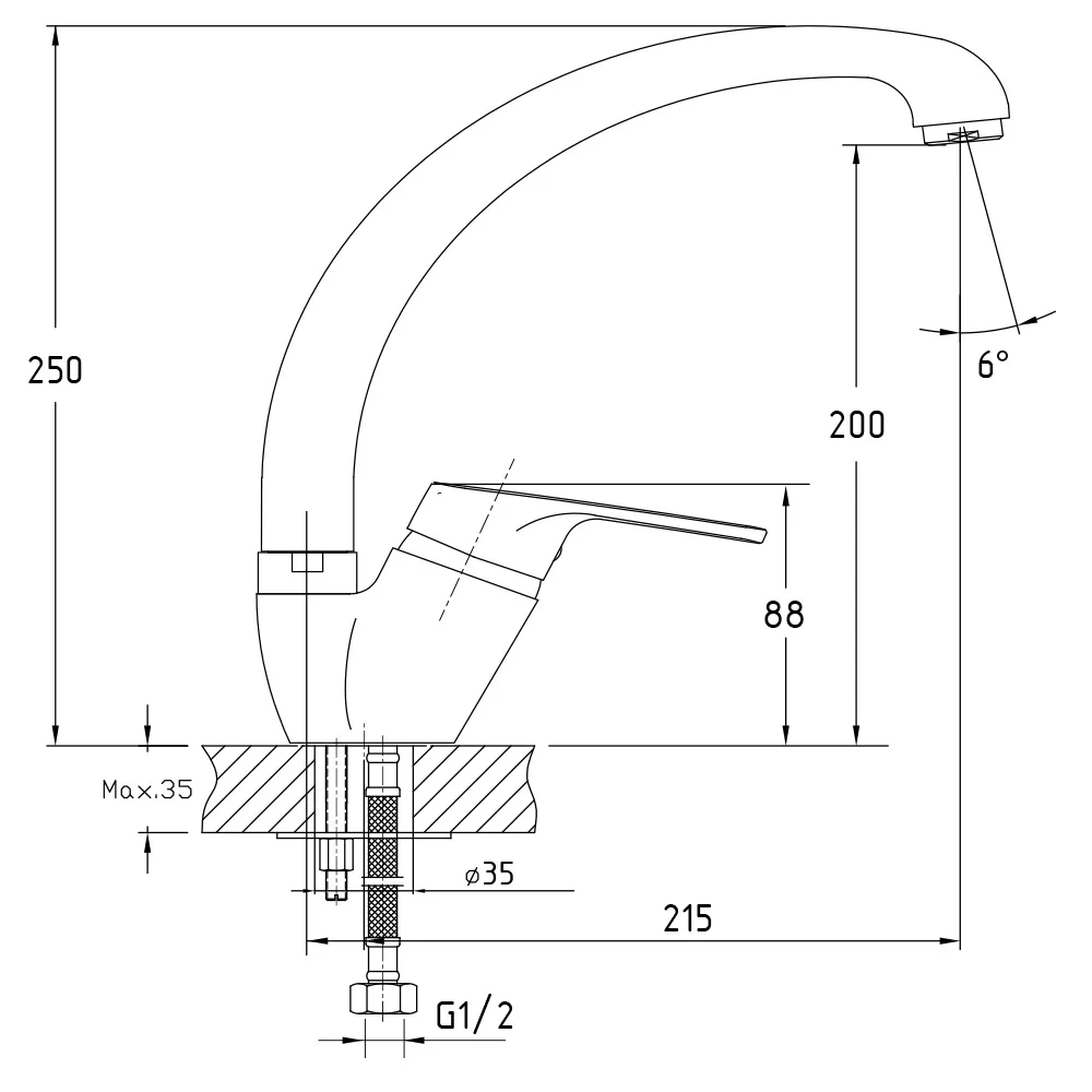 Смеситель для кухни GranFest 3323, иней