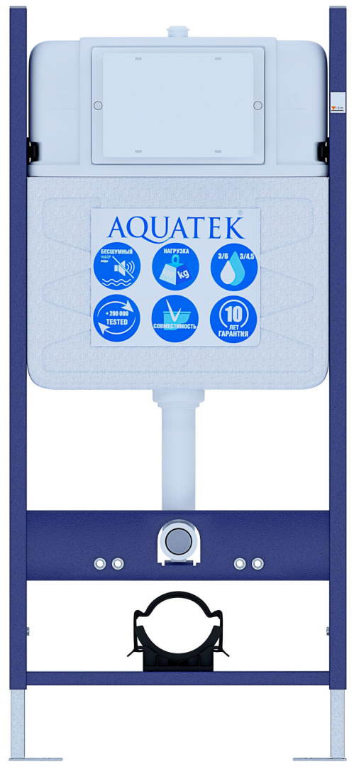 INS-0000014 Aquatek ECO Standart 50 (без верхней планки) Монтаж рама для подв унитаза1130*500*100+звукоизоляционная прокладка