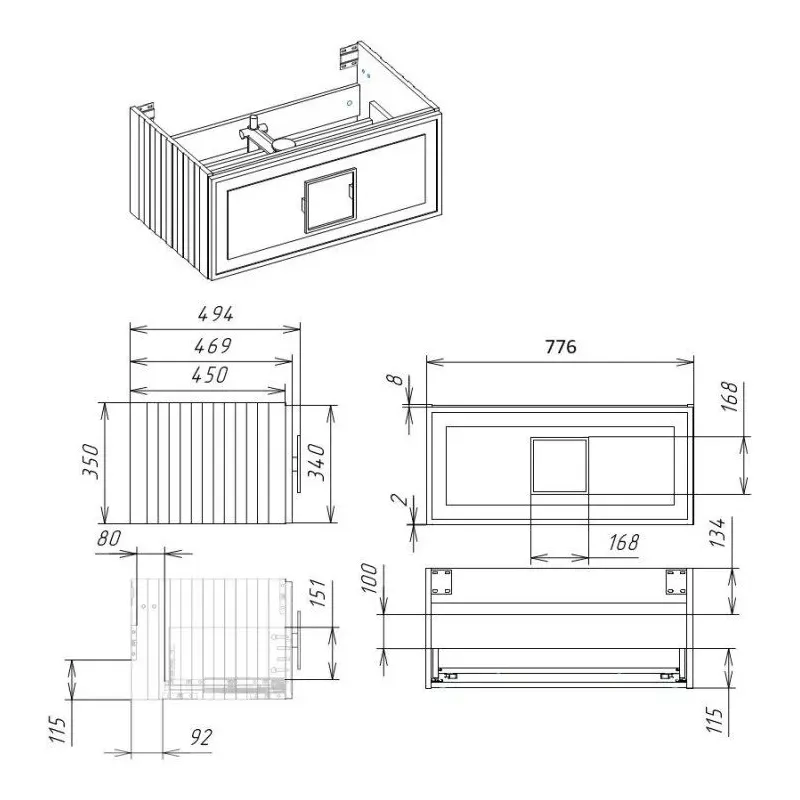 Тумба под раковину подвесная La Fenice Cubo FNC-01-CUB-C-80, бежевая