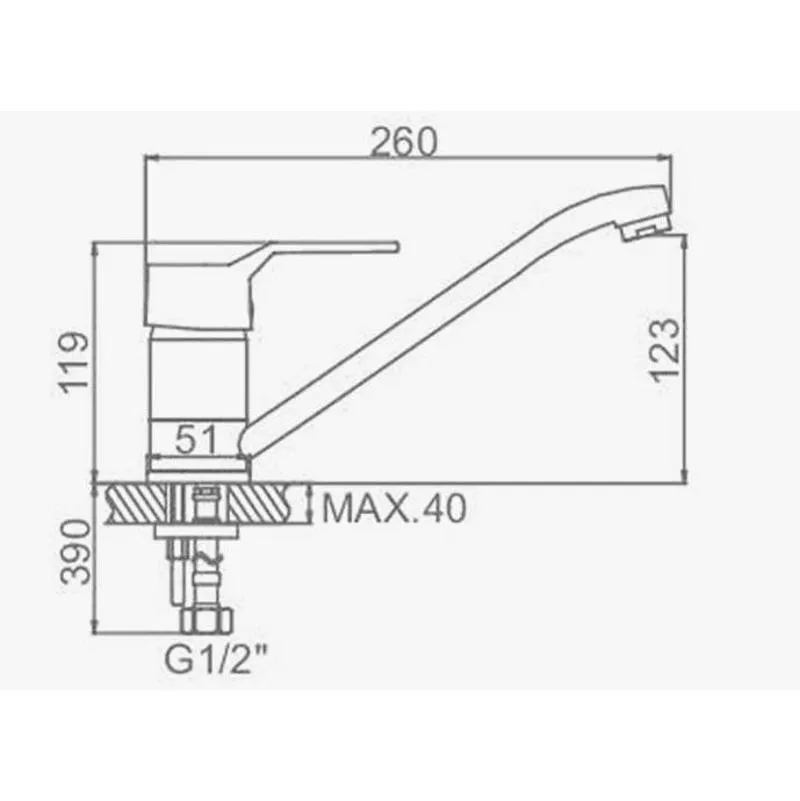 Смеситель для кухни D-Lin D153403, хром