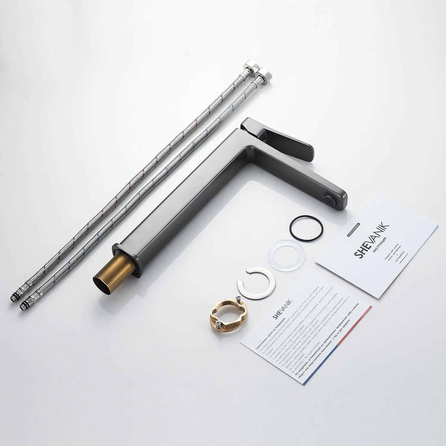 Смеситель для раковины Shevanik S9911T, оружейная сталь