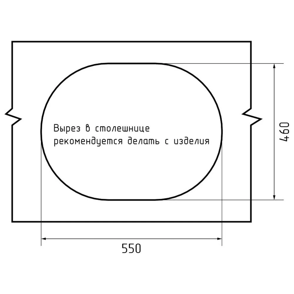 Кухонная мойка GranFest URBAN 857L, белый