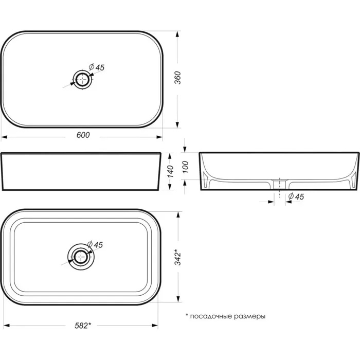 INFINITY SLIM Умывальник накладной 60 см Белый S1 (WB.CT/Infinity/60-N.Slim/WHT.G/S1)
