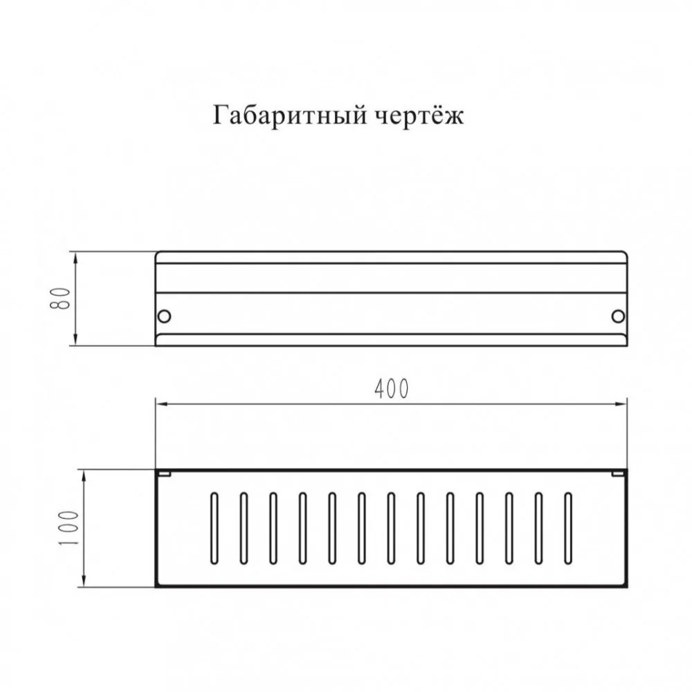 Полка Grocenberg AC0084NK, никель