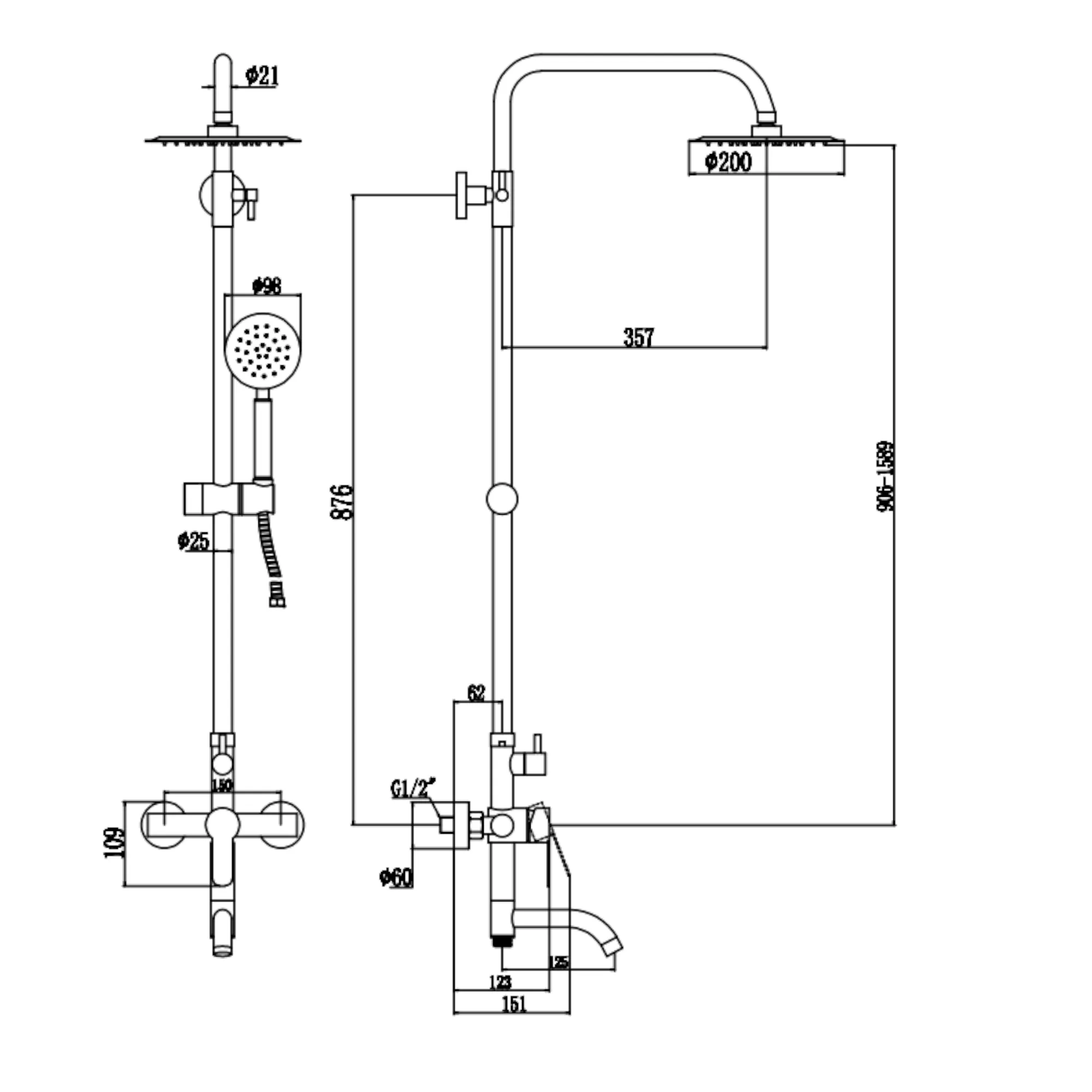 Душевая стойка Fmark FS8245Q