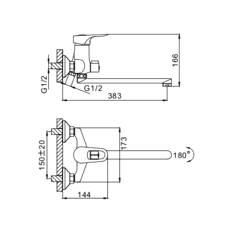 Смеситель для ванны FRAP F2228,