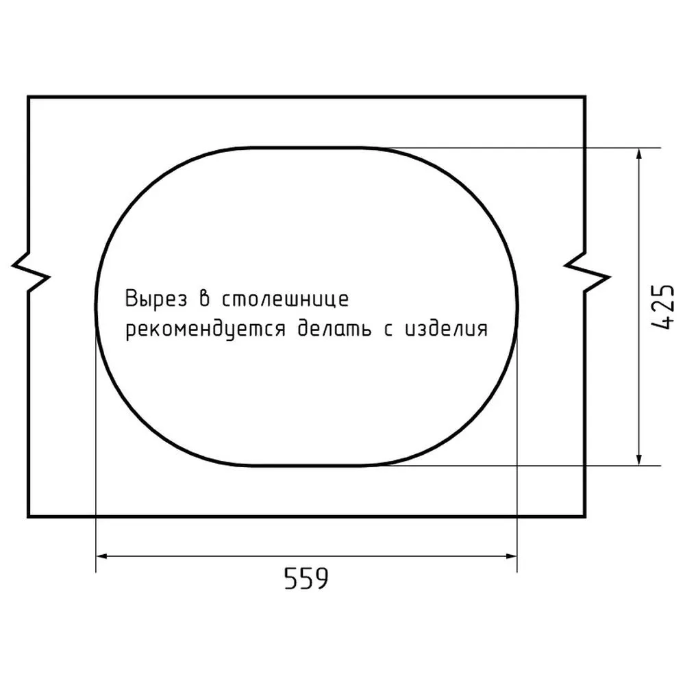 Кухонная мойка GranFest RONDO 580L, графит