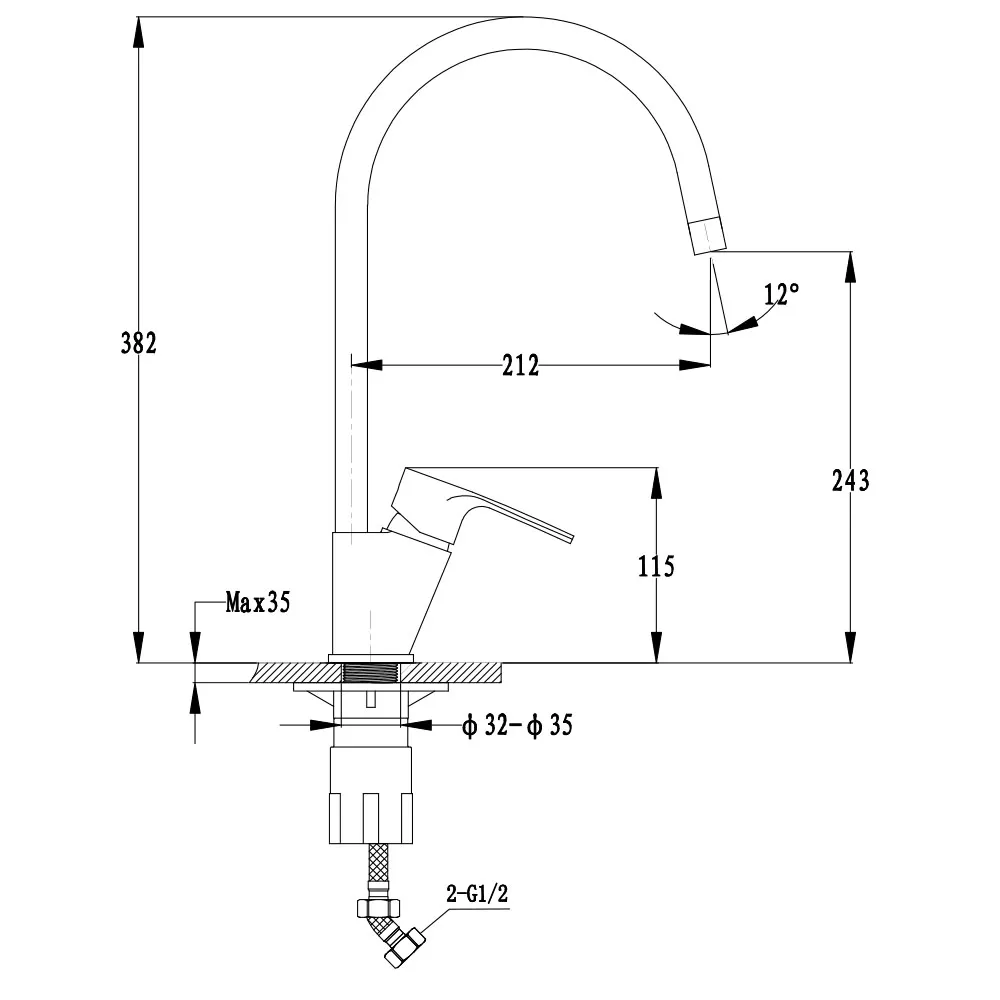 Смеситель для кухни GranFest 5023, иней