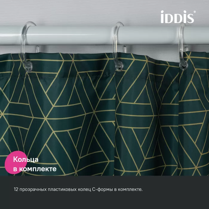 Штора для ванной IDDIS Base 200x240 см, Полиэстер, зеленый (BG06P24i11)
