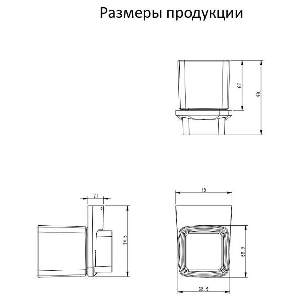Стакан для ванной комнаты Grocenberg AC0053CR, хром