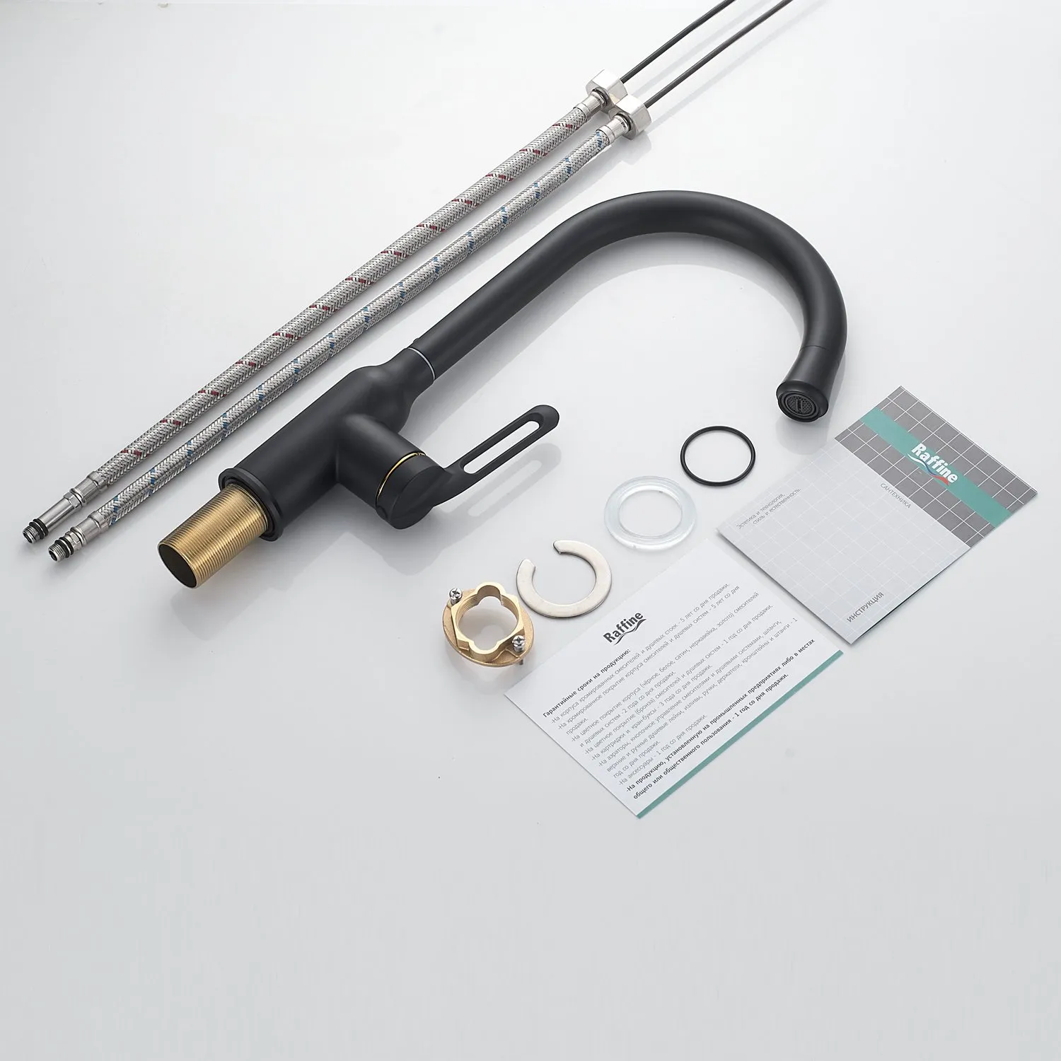 Смеситель для кухни Raffine F103H, черный