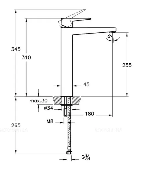 Смеситель для раковины-чаши VITRA Root Square, цвет хром, A42733EXP