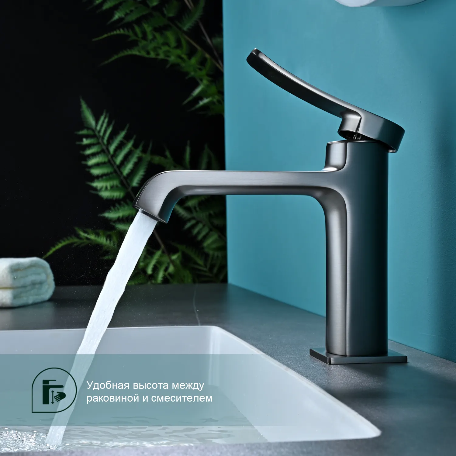 Смеситель Splenka для умывальника (S31.10.09)